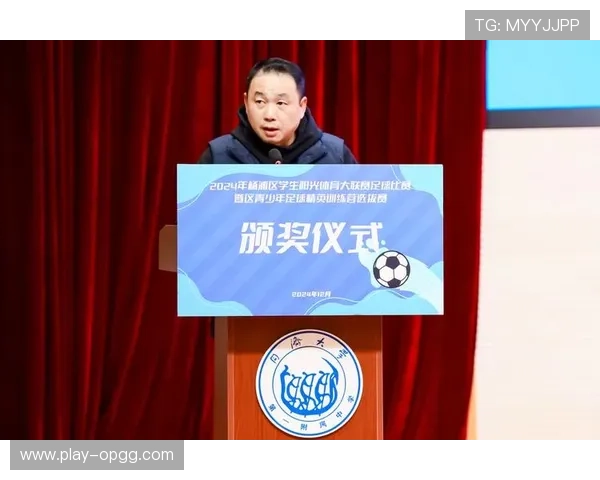 区域性青少年联赛扩容,比赛数量质量双升